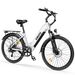 ESKUTE C202 Electric City Bike, 250W Motor, 48V 17.5Ah Removable Battery_desvips.com