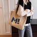 Canvas Bag Women's Large Capacity Sturdy Supermarket Shopping Bag Simple And Versatile One-shoulder Tote Bag_desvips.com