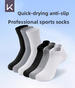 Keep Professional Running Women Training Fitness Sports Mid-Calf Marathon Sweat-Absorbing Men Basketball Socks_desvips.com