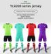 Kids Youth Adults Football Soccer Compression Sportswear Set, Fall Winter Athletic Base Layer Shirt Pants 4 Piece Suit_desvips.com