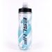 ESLNF Bicycle Cycling Road Bike Portable Large Capacity Insulated Bottle Fitness Sports Water Cup_desvips.com