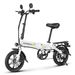 SAMEBIKE YINYU14 Electric Bike For Adult,14" Folding Electric Bicycle With LCD Display 350W 36V7.8AH_desvips.com
