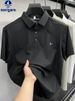 Navigare Italian Small Sailboat Summer Short Sleeve T-Shirt For Men, Youth And Middle-Aged, Sports Seamless Quick-Dry_desvips.com