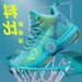 Plus Size Basketball Shoes For Men, Lightweight Soft Sole High-top Fashion Student Sports Shoes, Mesh Breathable_desvips.com