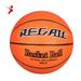 Basketballs Wear Resistant And Durable Basketball No. 7 Standard Basketball Orange No. 7 Rubber Basketball_desvips.com