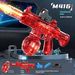 The New Firelight M416 Electric Water Gun Is A Children's Toy With A Powerful, Continuous-fire, Long-range Spray For Water Fights._desvips.com