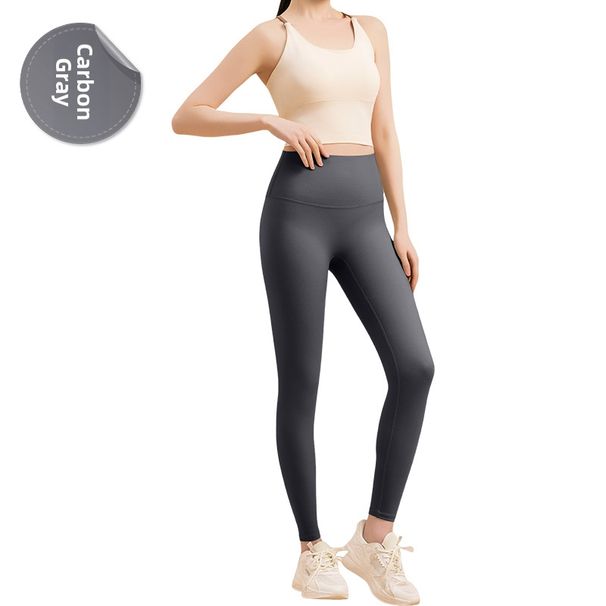 Women's High Waisted Seamless Quick Drying Fitness Pants With Butt Lifting Effect Pocketed Tight Fitting Running Yoga Trousers_desvips.com
