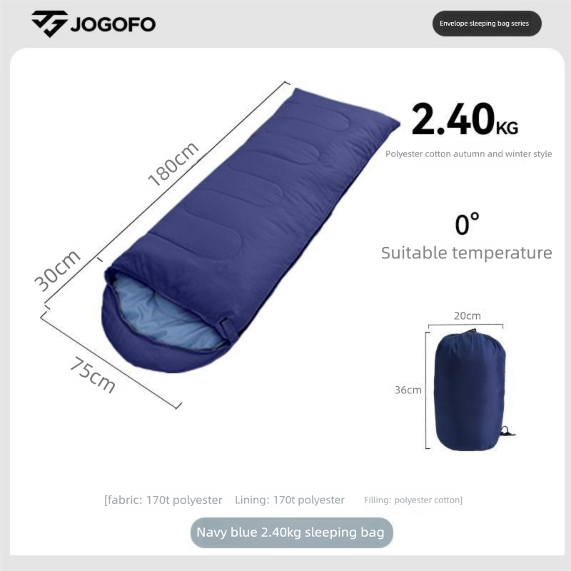 Hooded Sleeping Bag Adult Four Seasons Thickened Universal Outdoor Camping Office Lunch Break Car Portable Single Quilt_desvips.com