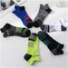 5 Pairs Ankle Marathon Running Men Women Summer Cotton Striped Professional Fitness Casual Athletic Sport Short Socks_desvips.com
