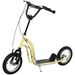Kinderroller Scooter Tretroller Mit Verstellbarem Lenker, Großen Rädern Und Handbremse Kickscooter 12 Zoll Cityroller Für Jungen Und Mädchen Ab 5 Jahre Bis 100 Kg Metall Beige_desvips.com