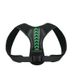 Corrector Anti-Camel Sitting Back Posture Correction Belt_desvips.com