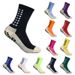 Children's Mid Calf Dot Coated Soccer Socks Professional Anti-Slip Thickened Training Socks For Men And Women With Silicone Friction Terry Cloth Sole_desvips.com