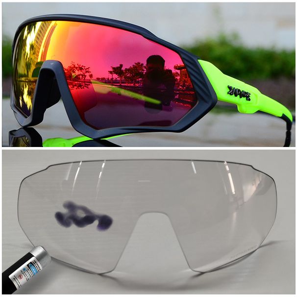 KAPVOE Cycling Glasses Road Bike Color Changing Windproof Personality Mountain Bike Myopia Running Outdoor Sports Equipment_desvips.com
