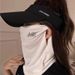 2024 Summer New Full Neck Integrated Sunscreen For Men UV Protection Outdoor Ice Silk Face Mask With Ear Hooks_desvips.com