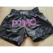 Embroidery StyleTraining Muay Thai Gym Fighting Fitness Combat Sports Boxing Shorts Sweat Pants_desvips.com