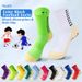 Men's Color Blocked Sports Socks Non-Slip Mid Calf Basketball Cycling Soccer Socks Zhuji_desvips.com