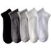 White Socks Men's Short Socks Solid Color Low Top Boat Socks Spring And Summer Deodorant Antibacterial Boys Sports Socks_desvips.com
