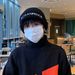 2025 Red Cotton Winter Warm Knitted New Men's Wool Cold Hat_desvips.com