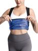 Sports Clothing Women's Corset Sweat Prone Clothes Sweat Suppressing Abdominal Fitness Sweat Prone Vest Running Sports Yoga Sweat Prone Clothes_desvips.com
