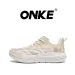 ONKE Couple Style Mesh Sneakers 2026 Autumn New Breathable Shock Absorption Soft Sole Hollow Casual Running Shoes, Free_desvips.com