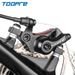 TOOPRE Bicycle Disc Mountain Caliper Driving Folding Electric Bike Brake Universal_desvips.com