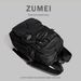 Trendy Brand Women's Outdoor Short-Distance Travel Large Capacity High School And College Student Schoolbag Lightweight_desvips.com