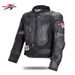 Dirt bike armor Knight gear Motorcycle racing armor Men's chest armor_desvips.com