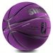 Durable Heavy Duty Basketball - Thickened High Elastic Purple Black Grip - Indoor - Impact Resistant And Durable - Enhanced Control And Stability_desvips.com