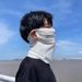 Cycling Face MaskIce Sleeves Men's Sleeves Summer Cycling Loose Anti Ultraviolet Mask Arm Gloves Sleeves Women's Protective Suit_desvips.com
