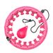 Lazy Thin Waist Weight Loss Circle_desvips.com