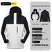 Men's 2505 New National Standard Three-in-One Jacket Women's Outdoor Windproof Waterproof Down Two-Piece Set Hiking Suit_desvips.com