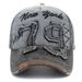 Trendy Denim Vintage Baseball Korean-style Washed Distressed Duckbill Cap, Casual Sun Hat, Wholesale_desvips.com
