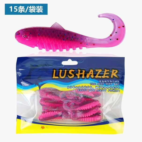 Shark Skimmer | 15 Lure Fishing, Bionic Bait, Soft Worms With Lead Head Hooks For Black Pit And Wild Fishing_desvips.com