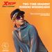Xtep 2000KM-PRO 2026 Quick-Drying For Men Training Comfortable Green Fitness Top Jacket Zipper Sportswear 874229140162_desvips.com