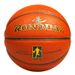 Hot Selling RONDING PU Durable Indoor And Outdoor Training Games No.7 Moisture Absorbing Basketball_desvips.com
