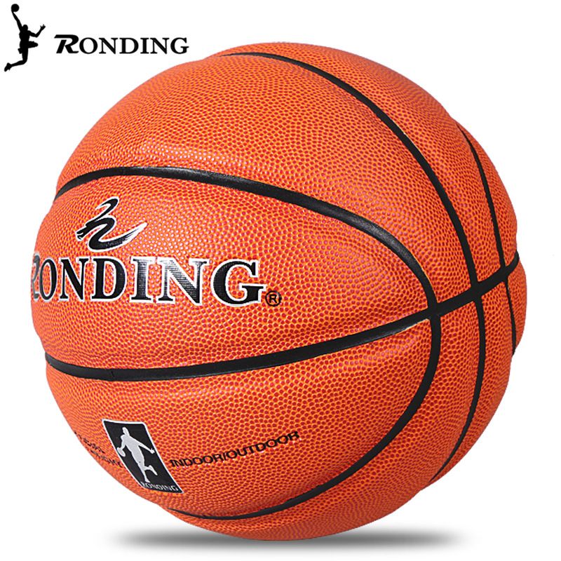 Long K2400 PU Sports Goods Student Indoor And Outdoor Training Basketball_desvips.com