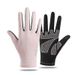 Fitness Gloves Men Women, Spring And Summer, Outdoor, Thin, For Sports, Weightlifting, Climbing, Cycling, Full-finger, Lightweight And Breathable_desvips.com
