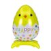 Standing Easter Egg Cute Cake Balloon Baby Birthday First-year Party Decoration Setup Ins Scene Photo Props_desvips.com