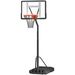 Panier De Basket Extérieur Avec Poteau Panneau, Base De Lestage Sur Roulettes Hauteur Réglable 2,55 - 3,05 M (panier) Usage Intérieur Extérieur Noir Blanc_desvips.com