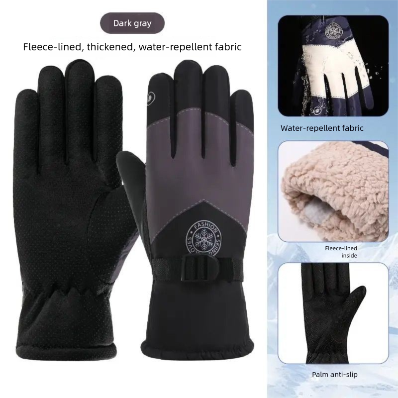 Ski Cotton Gloves Men Winter Thickened Fleece Warm Women Riding Electric Bike Touchscreen Windproof Waterproof Coldproof_desvips.com