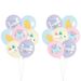 Easter-themed Patterned Balloons, Decoration Supplies For Passover, Easter Sunday Decorations, 12inch Thickened Balloons_desvips.com