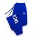 Autumn Winter Men's Sports King Elastic Waist Casual Pants_desvips.com