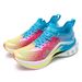 ONEMIX Trail Racing Running Shoes Cushion Breathable Mesh Stable Wearable Outdoor Carbon Plate Marathon Sport Training_desvips.com