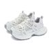 MingLiu Thick Soled Dad With Suction Film Sole, New Spring/summer 2025 Mesh Breathable Sier Sports Shoes, Casual_desvips.com