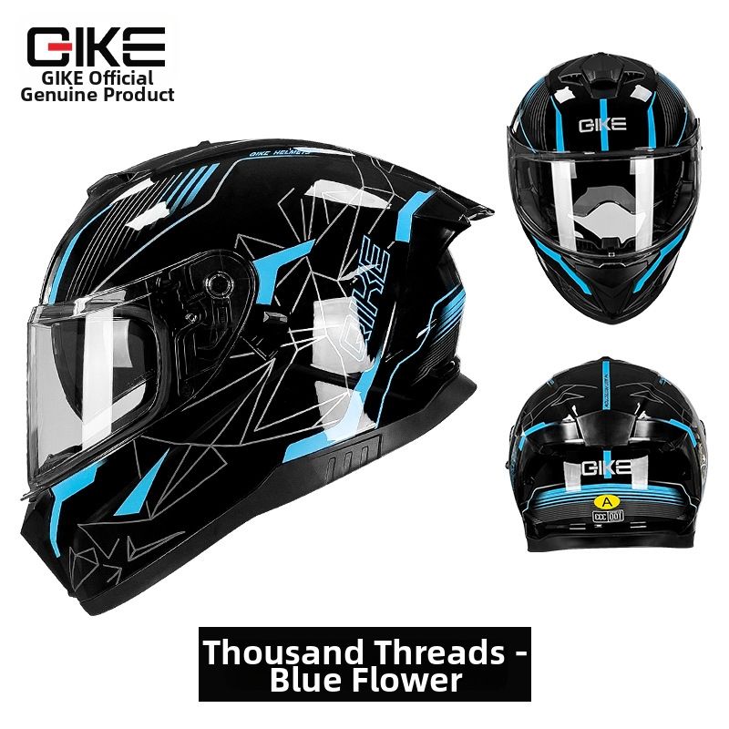 Helmets National Standard 3C/DOT Certified Motorcycle Helmets, Electric Motorcycle Helmets, Winter ECE Certified Full Length Helmets_desvips.com
