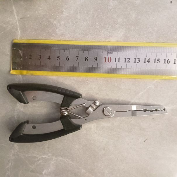 Eagle Beak Open Loop Fishing Hook Removal Scissors Multi-Functional Lure Pliers Fish Control_desvips.com