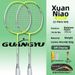 Unisex All Carbon Fiber Badminton Racket Set Durable High Elasticity Double Racket Sports Outdoor Adult_desvips.com
