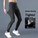 Men's High-elasticity Compression Leggings, Quick-drying Training Leggings, Running, Track And Field, Fitness, Basketball Long Pants, Thin Style_desvips.com