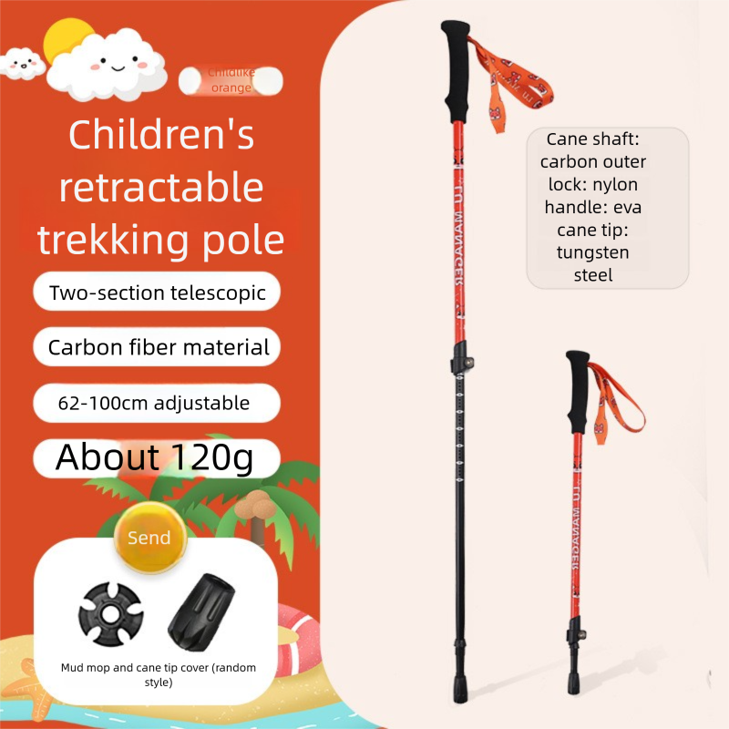 Carbon Fiber Children's Trekking Pole Telescopic Portable Non-Slip Walking Stick Outdoor Hiking_desvips.com