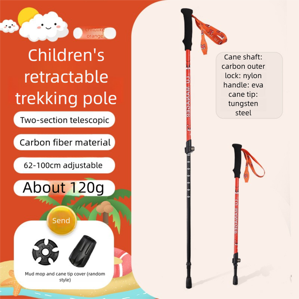 Carbon Fiber Children's Trekking Pole Telescopic Portable Non-Slip Walking Stick Outdoor Hiking_desvips.com